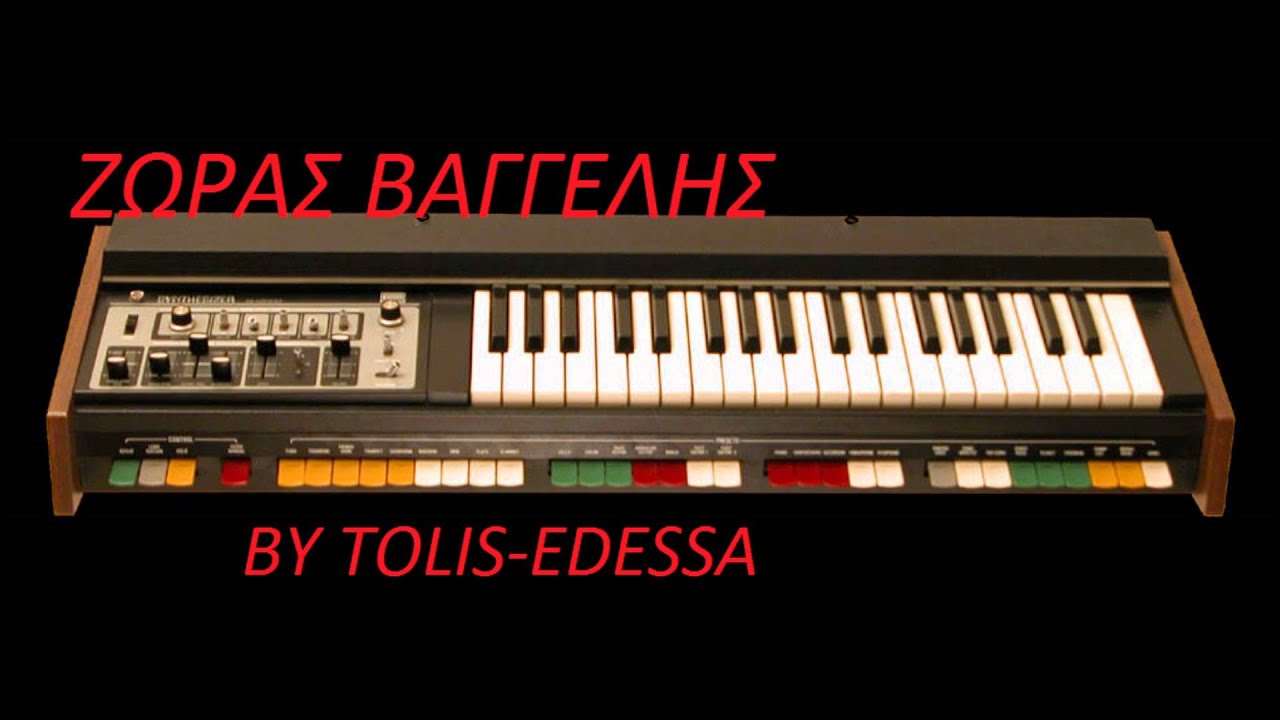 ZORAS BAGGELIS-LIVE BY TOLIS