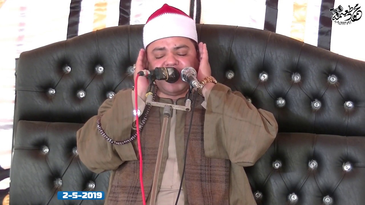 الشيخ محمود أحمد عزام =العصر- عزاء الحاج فرج أبوالخير الفرعونيه-أشمون-منوفيه 2-5-2019