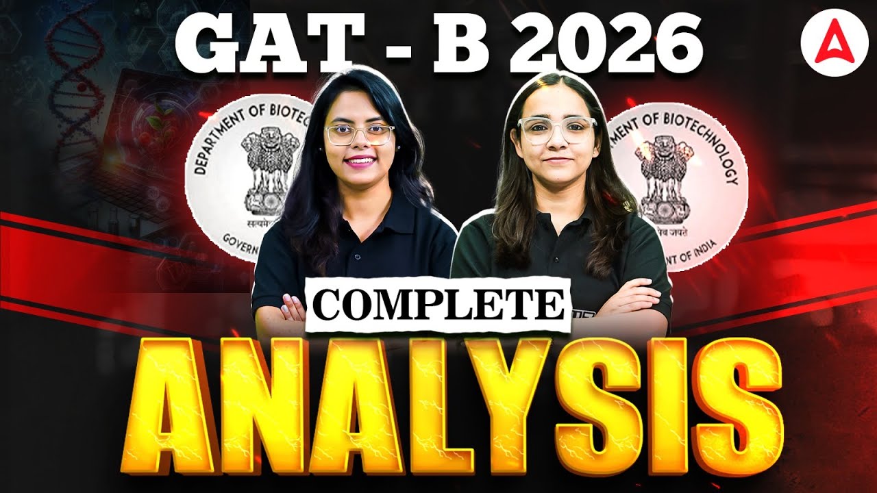 GAT B 2026 | GAT B Complete Paper Analysis | MSc Entrance Exam 📚