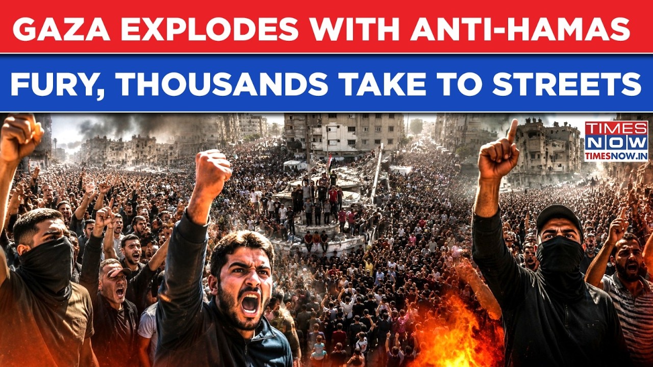 Not IDF, This Is Hamas' Nightmare As Gaza Explodes Against Them| Gazans On Streets For Revolution
