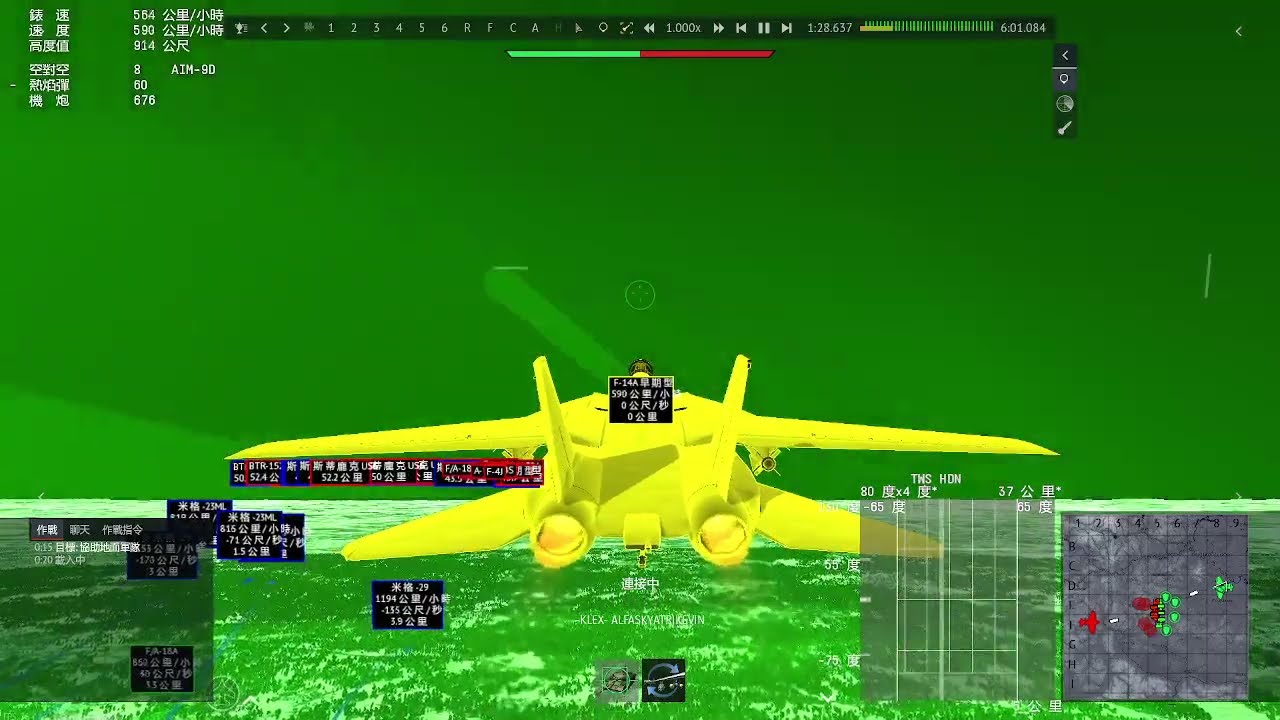 war thunder 精彩戰鬥12 WAR ACE ALFA