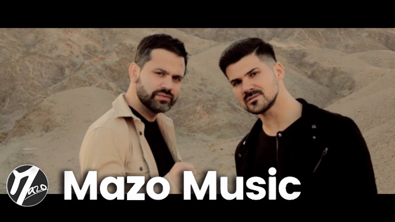 Lucian Colareza, Danny Mazo - Entre Recuerdos