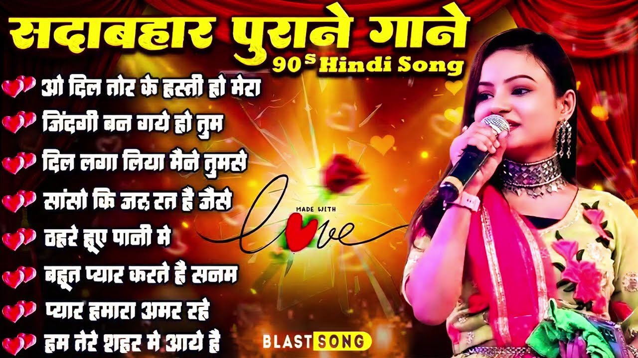#Durga Boss | Nonstop 💖New Love Songs 💖 Romantic Songs | Hindi Dard Bhare song Jukebox song 2025