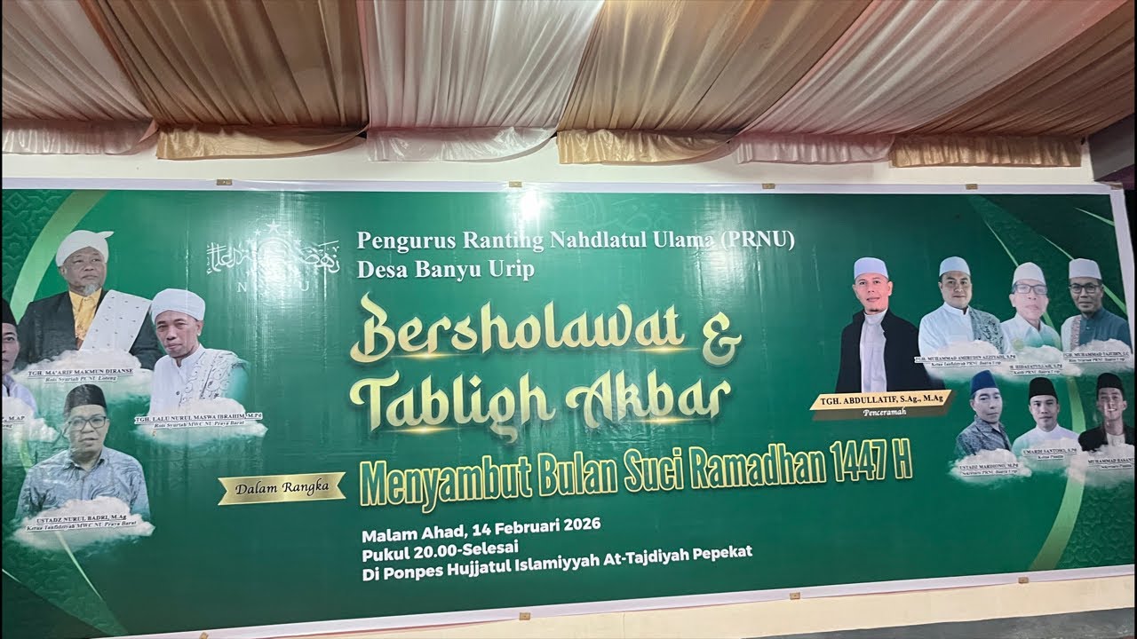 PENGURUS RANTING NAHDLATUL ULAMA( PRNU ) DESA BANYU URIP BERSHOLAWAT & TABLIGH AKBAR