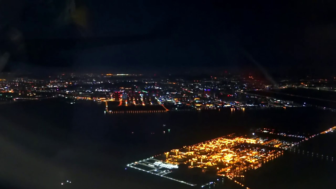 인천국제공항 야간착륙