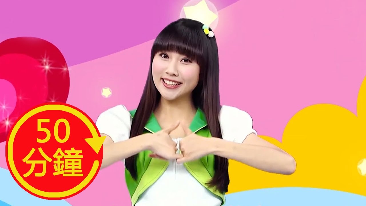 彩虹的約定│加長版│點點名金曲│兒歌│童謠│帶動唱│YOYO