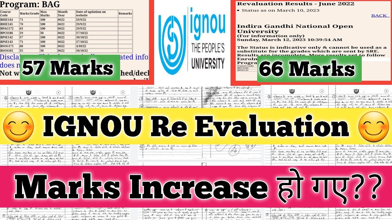 IGNOU Re Evaluation Marks Increase IGNOU December 2022 Re Evaluation Result Update 2023