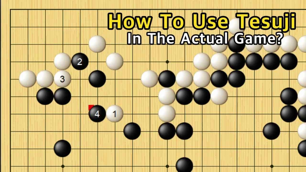 How To Use Tesuji In The Actual Game?