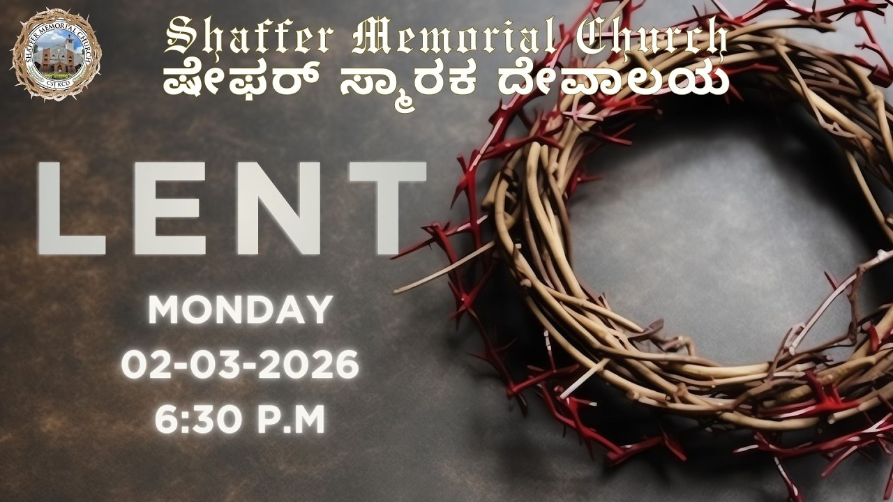 SMC | 02/03/2026 | 6:30 P.M | Rev. S. Raju |