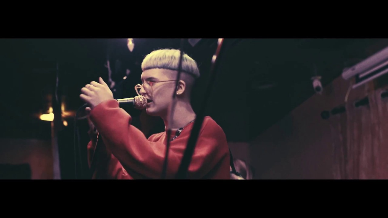Gus Dapperton Yellow & Such