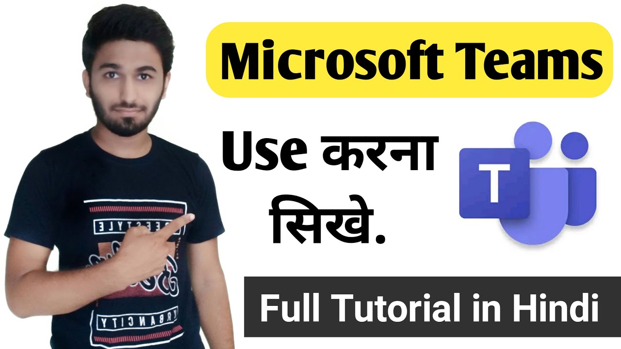 How to use microsoft teams app in mobile | Full step by step tutorial in Hindi.
