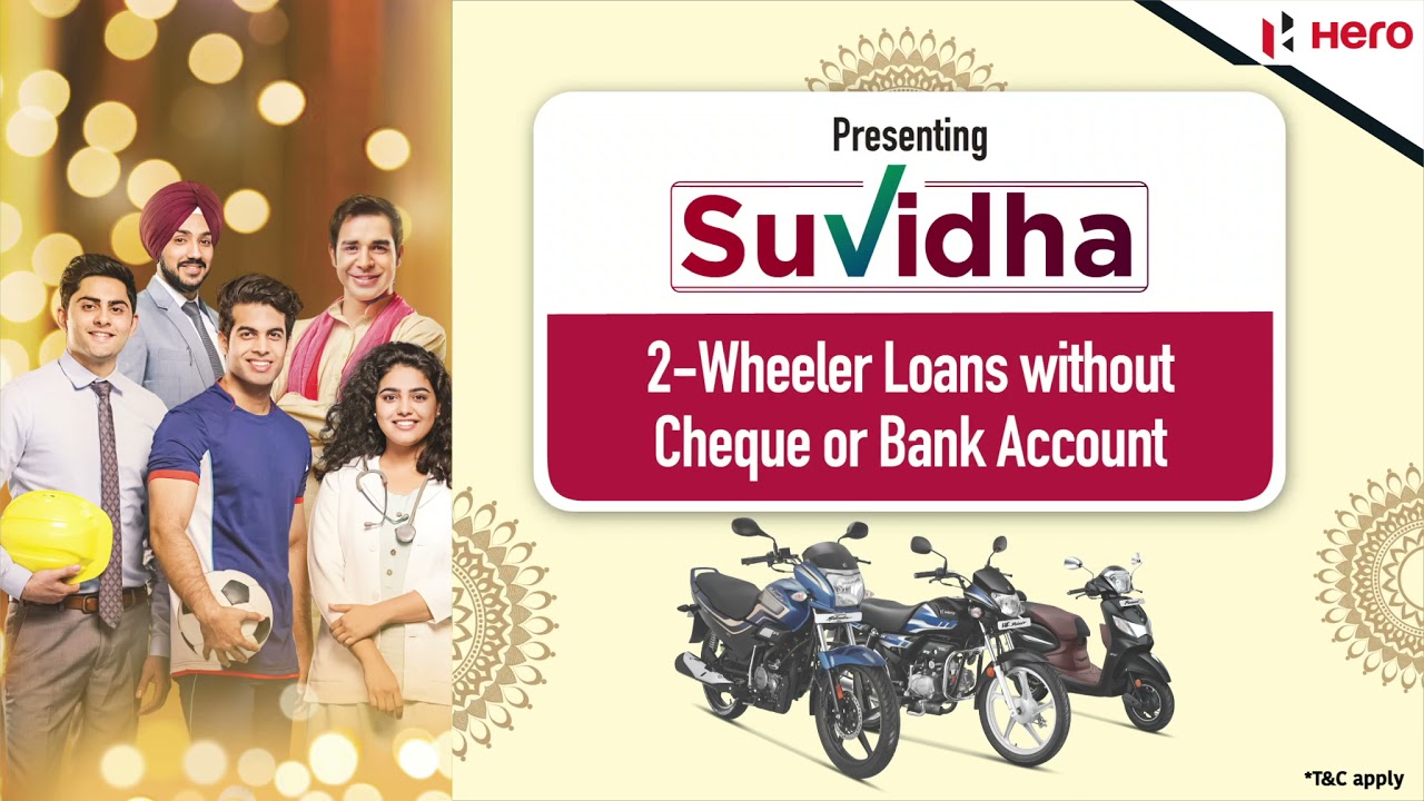 Presenting Suvidha, Easy 2-Wheeler Loans