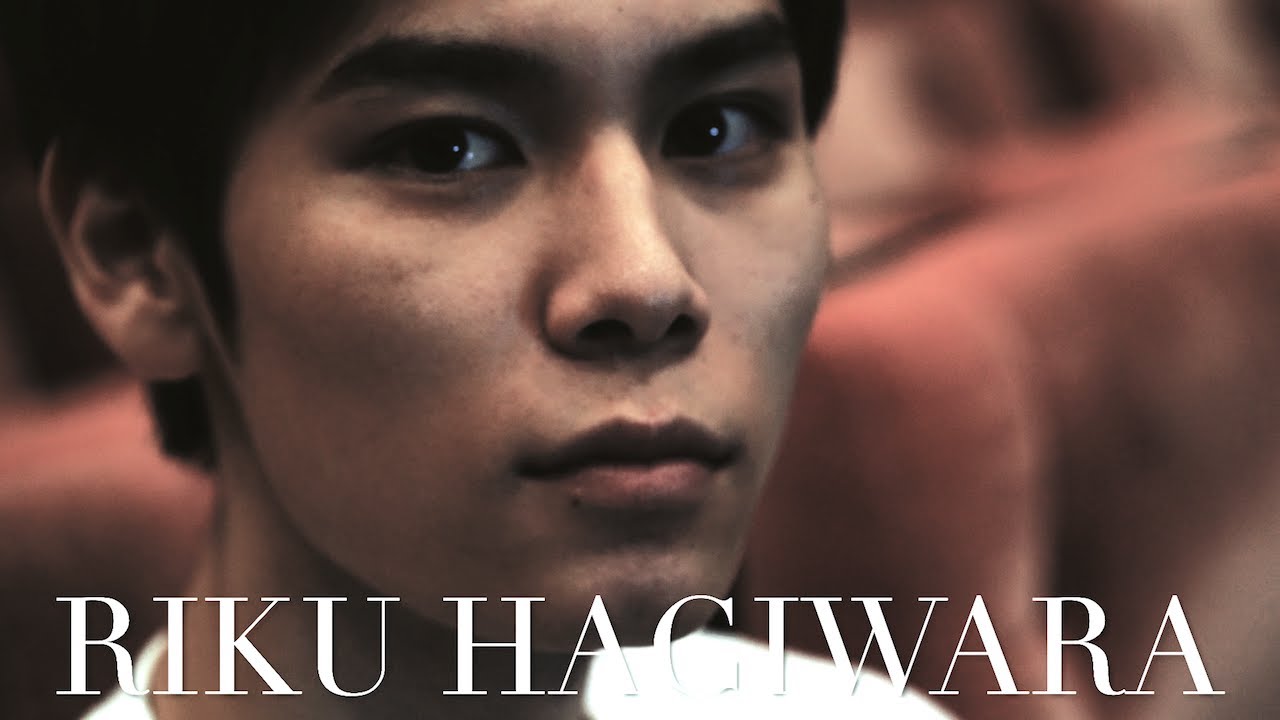 Af_228 RIKU HAGIWARA