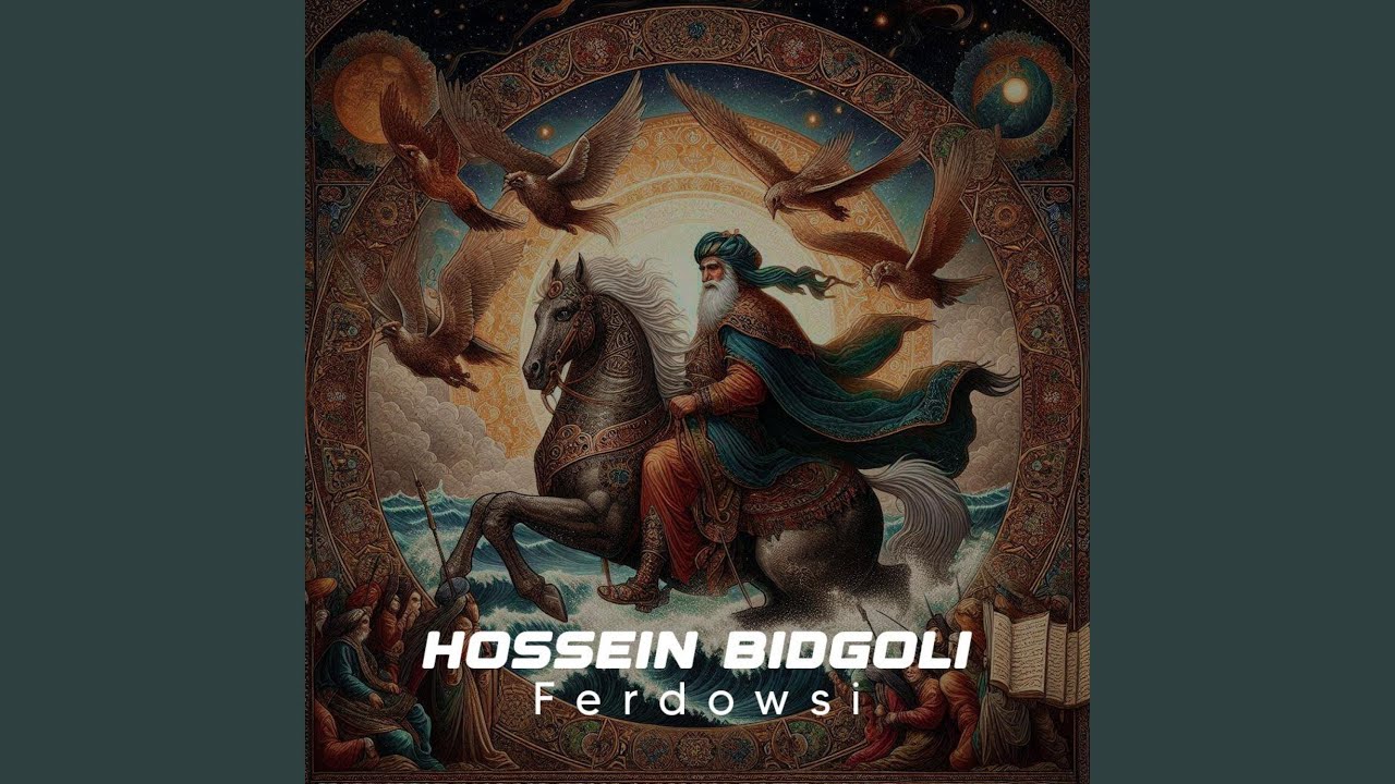 Ferdowsi