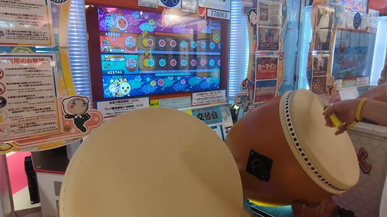 【太鼓の達人ニジイロver.】FLOWER(ふつう)でたらめ双打全良