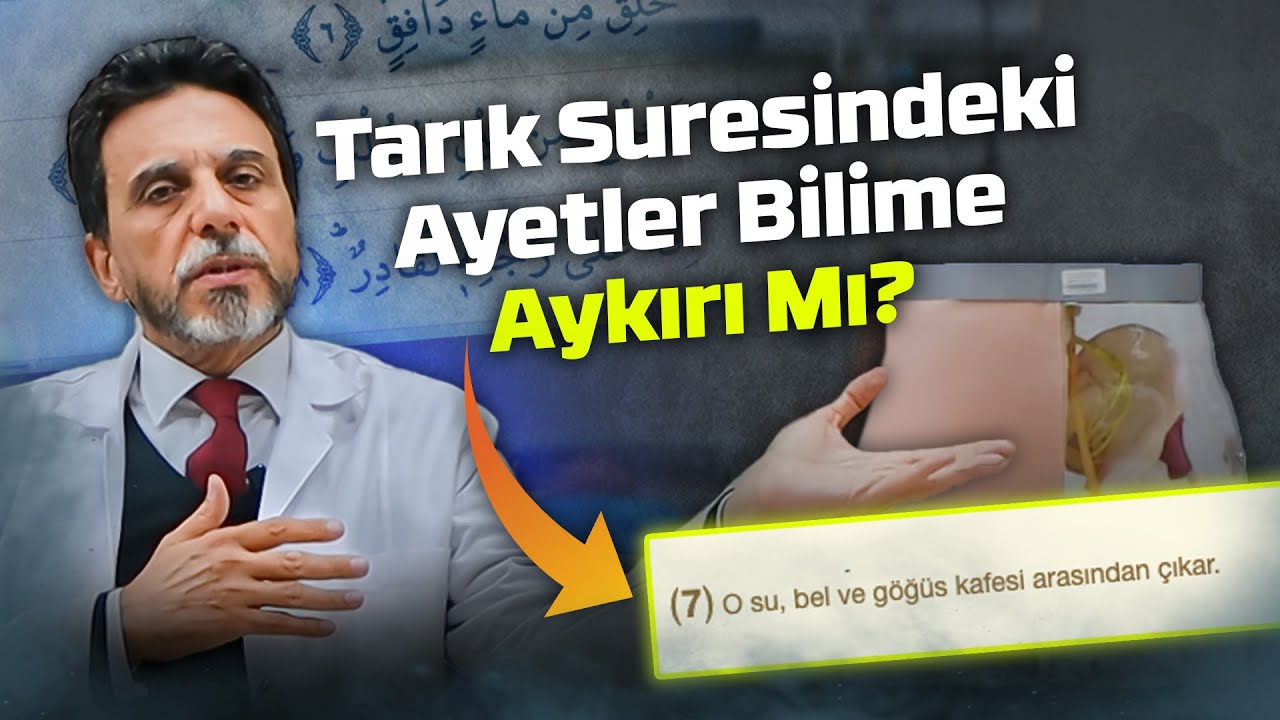 "Kuran'daki Bilimsel Hata!" (Tarık Suresi 7) | Prof. Dr. Cengiz Yıldız