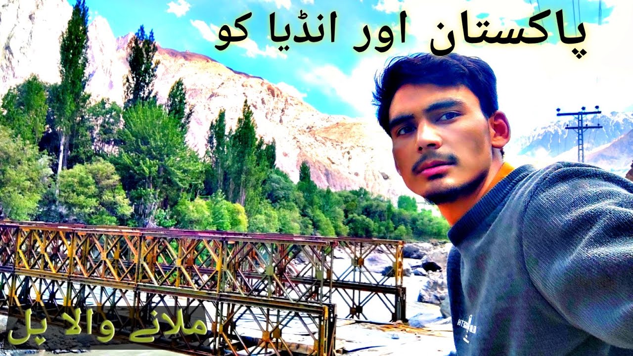 Pakistan and India meet at this bridge ||this way to going to india #pakistan #india #pakindiameetup