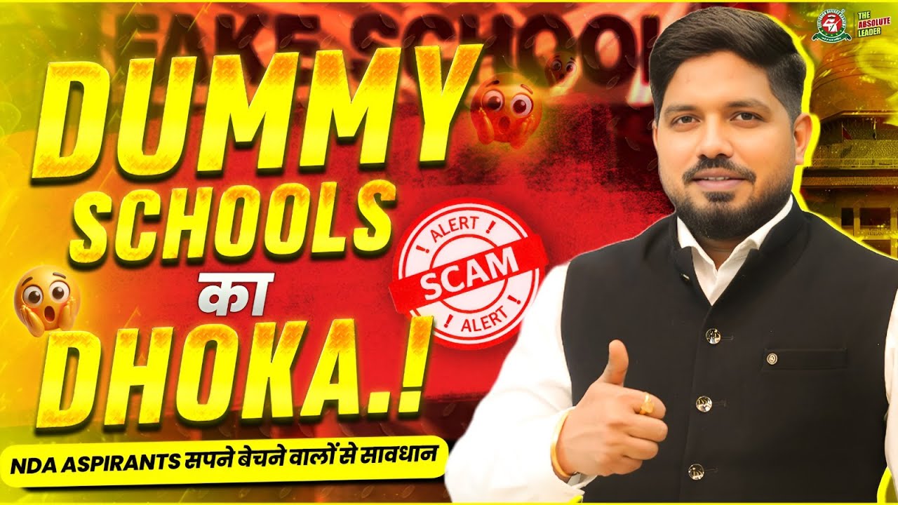 NDA के नाम पर Scam⚠️Dummy School Trap for NDA Aspirants | Shishir Sir's Warning to NDA Aspirants 🚫