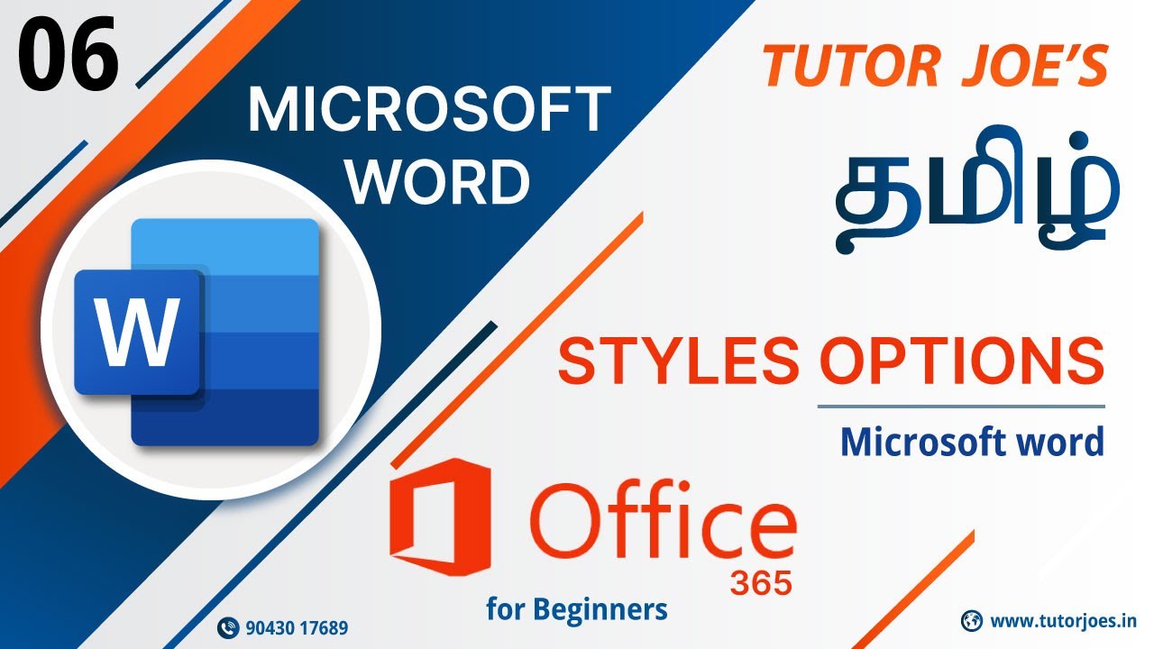 Style Options in Home Menu Microsoft Word  | MS Word in Tamil | Tutor Joes