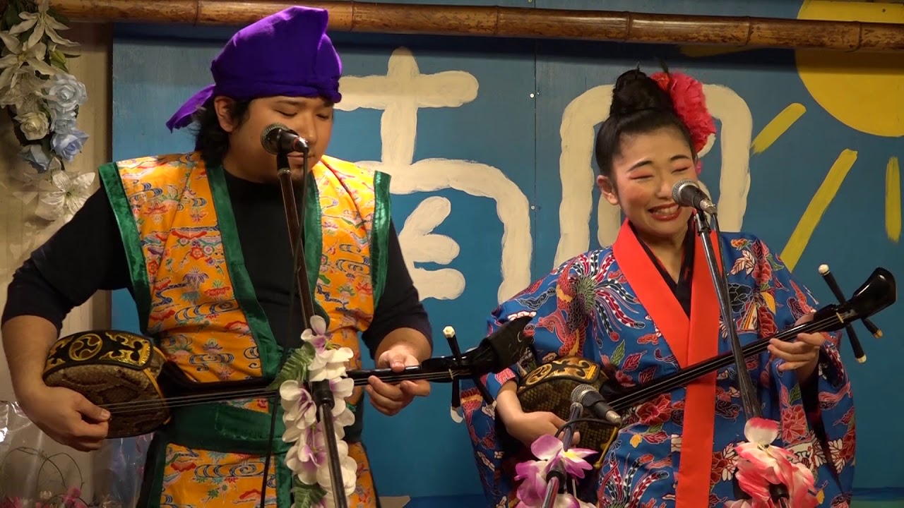 Okinawan music live show: Kunjan Kuganimui