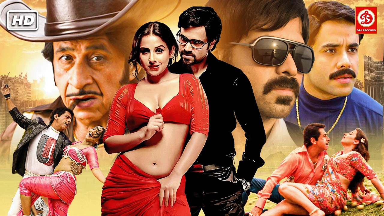 Vidya Balan और Emraan Hashmi की Dirty Picture | Superhit Blockbuster | द डर्टी पिक्चर फुल मूवी