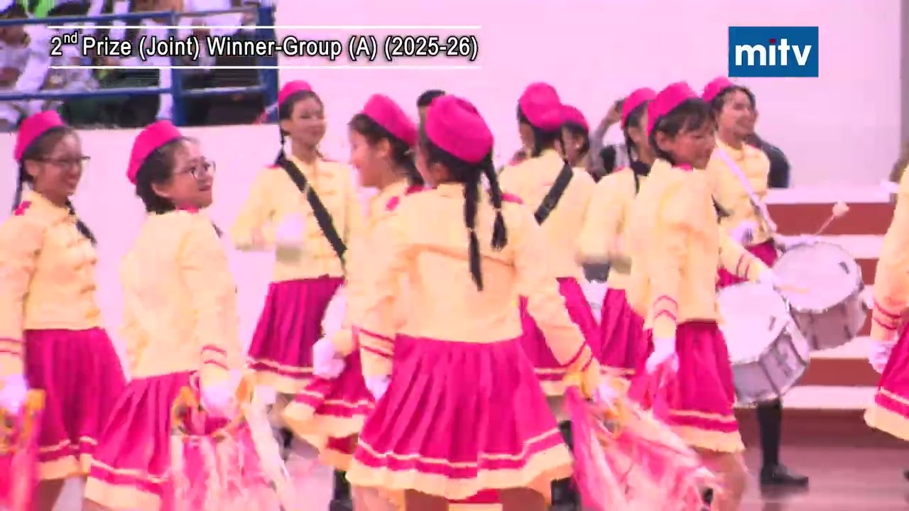 MITV : Yangon Region Inter-Basic Education Schools