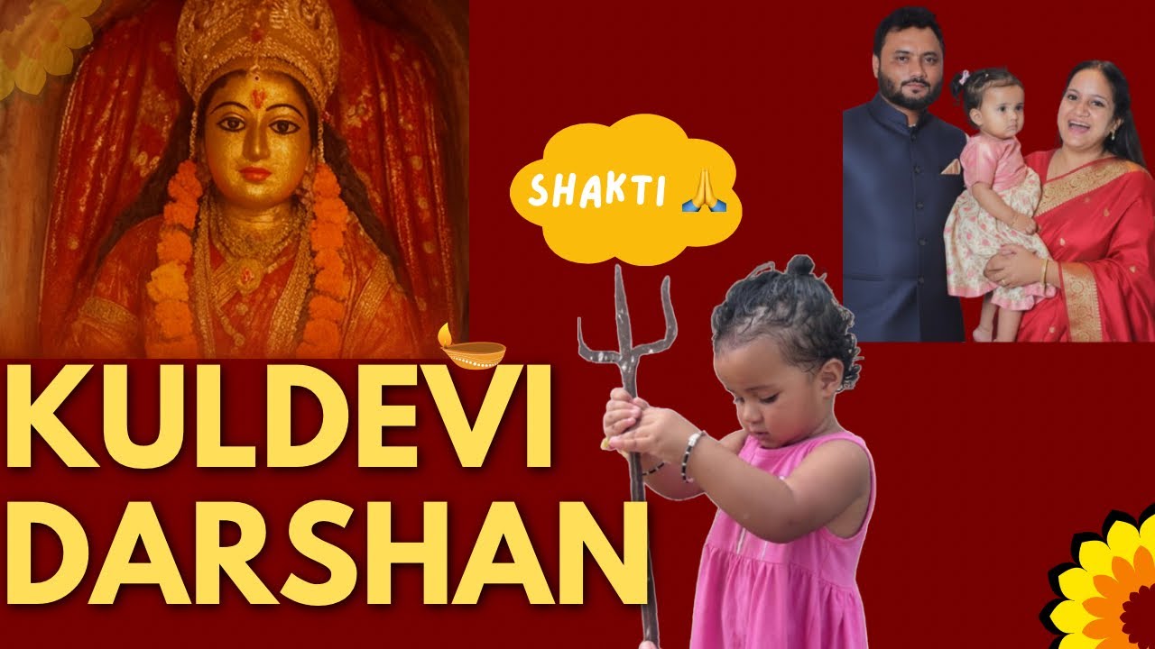 Kuldevi Darshan 🙏 | Family Trip to Gaon | The RVM Life