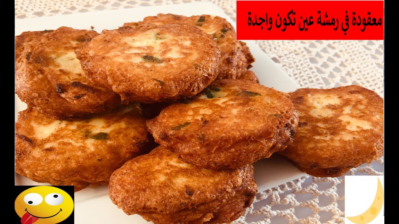 معقودة إكسبرس ناجحة مع مقادير مضبوطة 👌 بطريقتين مختلفتين الطريقة الثانية تناسب كثيرا المرأة العاملة