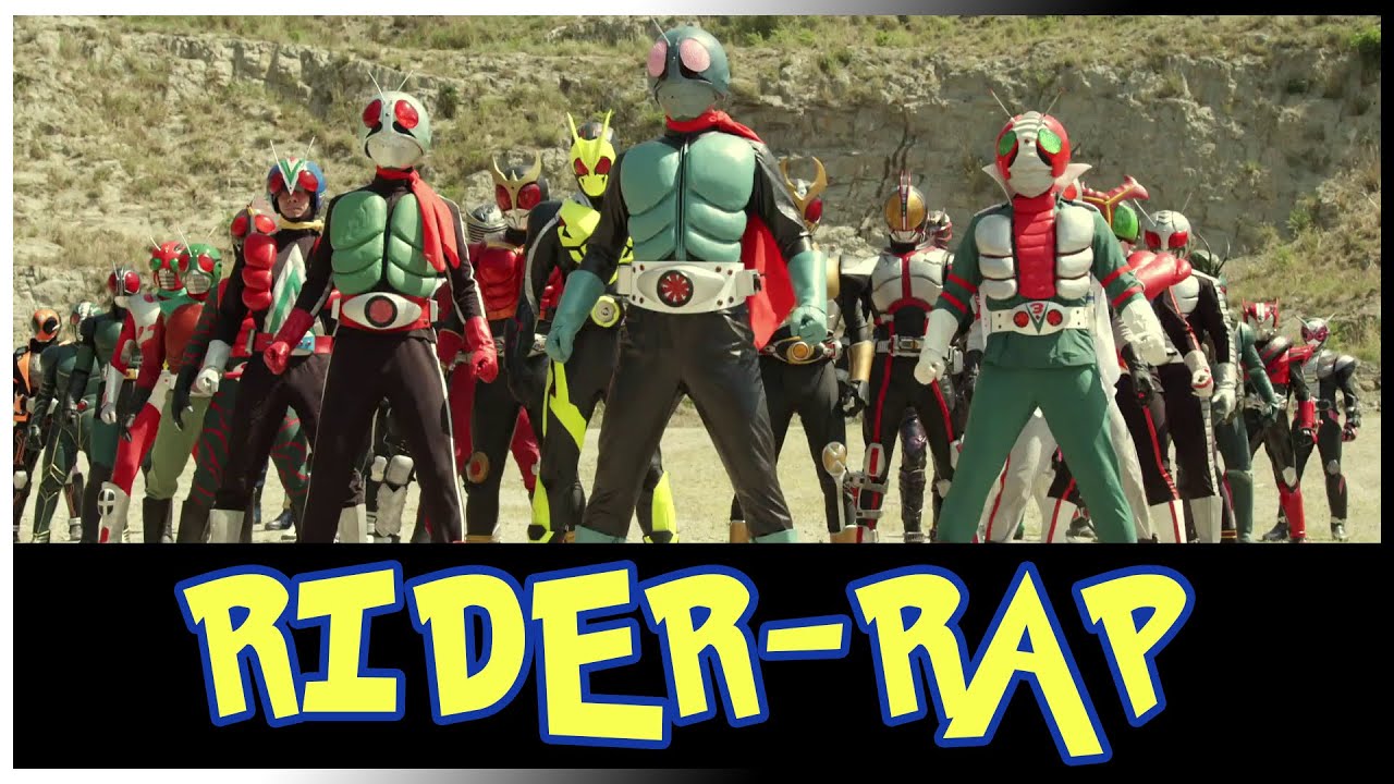 Gotta Watch'em All | The Kamen Rider Rap
