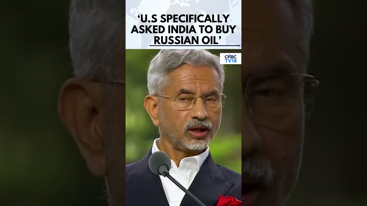 Индия купила российскую нефть по запросу США? Министр иностранных дел Индии С. Джайшанкар объясня...
