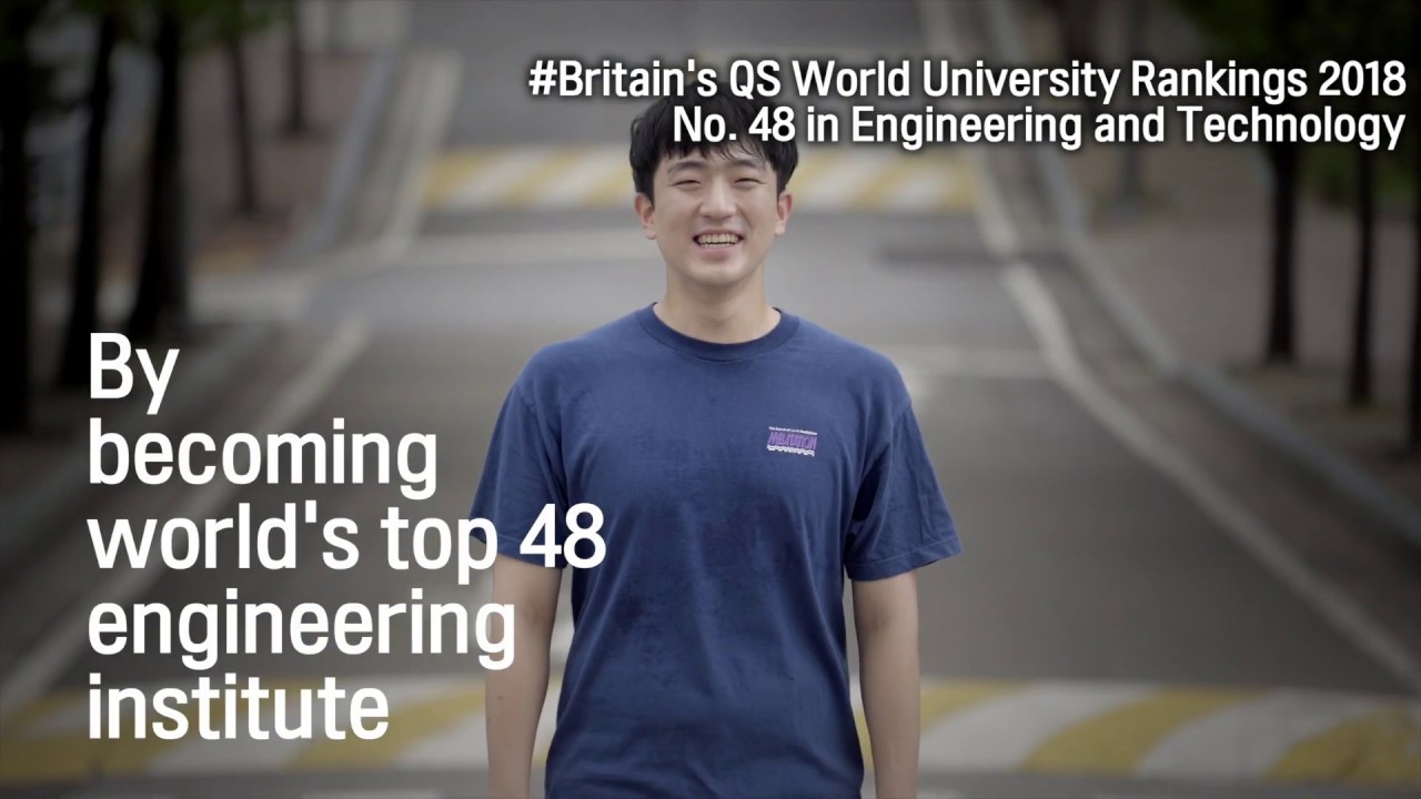 Korea University College of Engineering