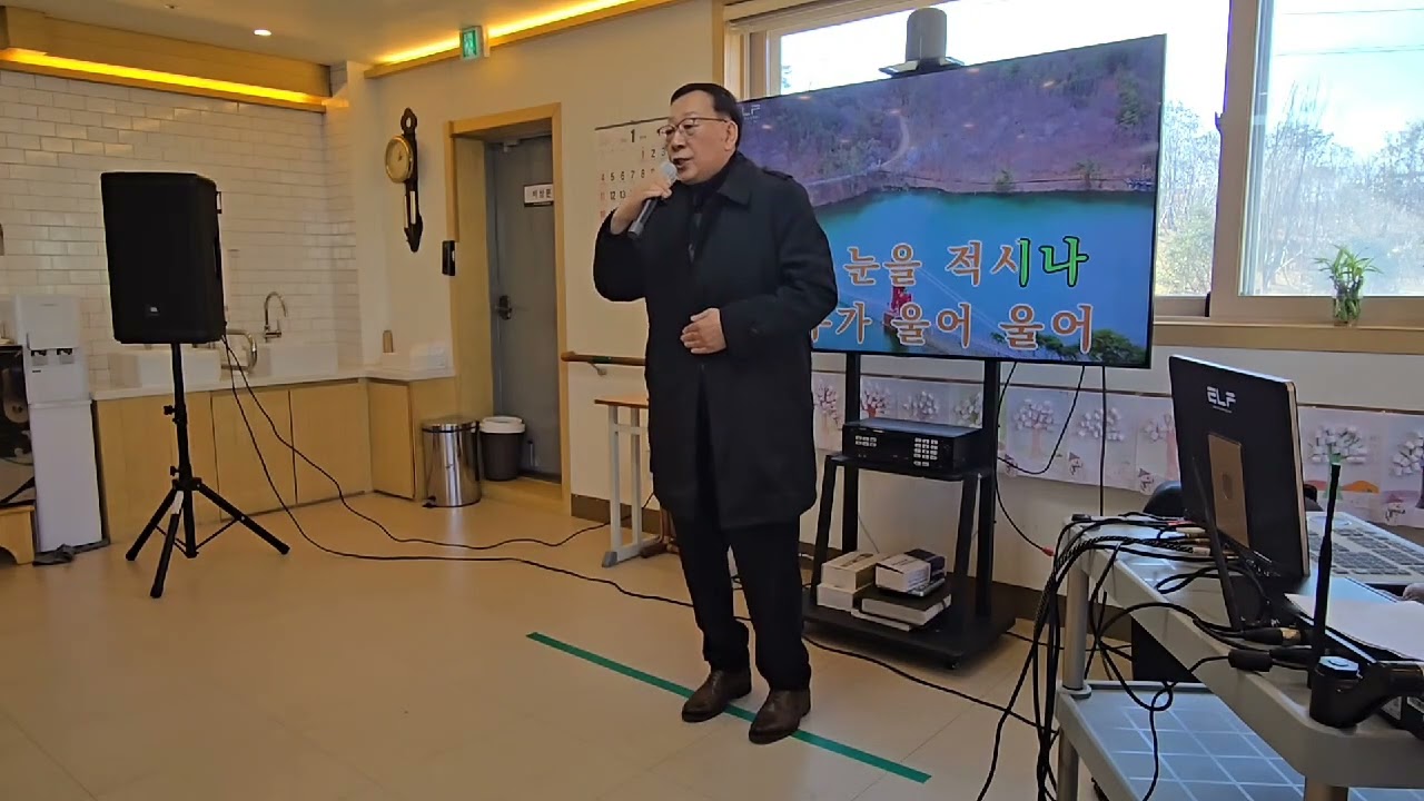 누가울어/이학성 (행복한 주간보호쎈타 260120)#누가울어 #으뜸효한마음예술단  #사랑 #이별  #트로트 #민요 #kpop#노래 #시니어 #으뜸효 #공연 #주간보호센터 #배호 