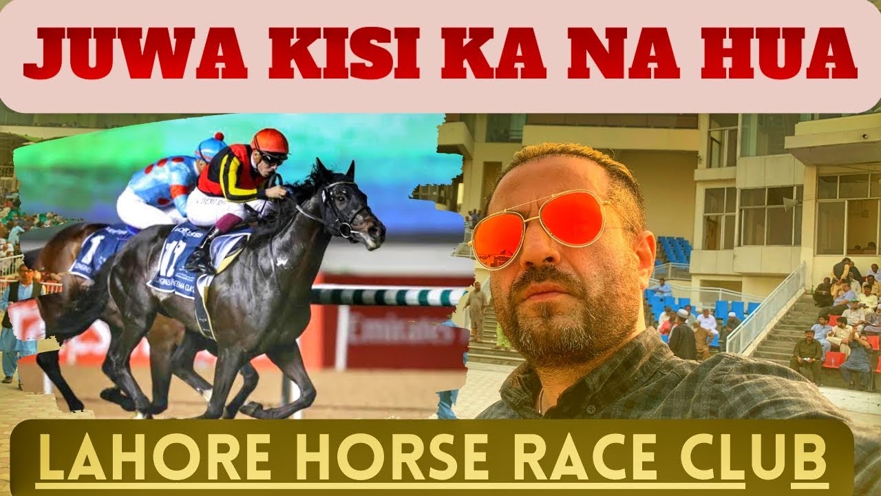 Horse Racing Club Lahore | Gambling at its Peak #lahore #horseracing #gambling