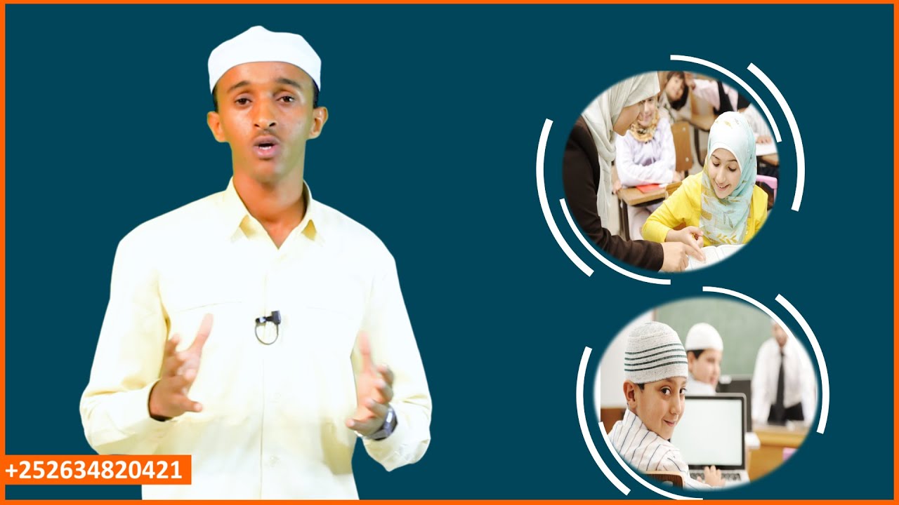 Dugsiga Al Aflax Quran Online | Hoyga Barashada Quranka Iyo Tarbiyada Ubadka