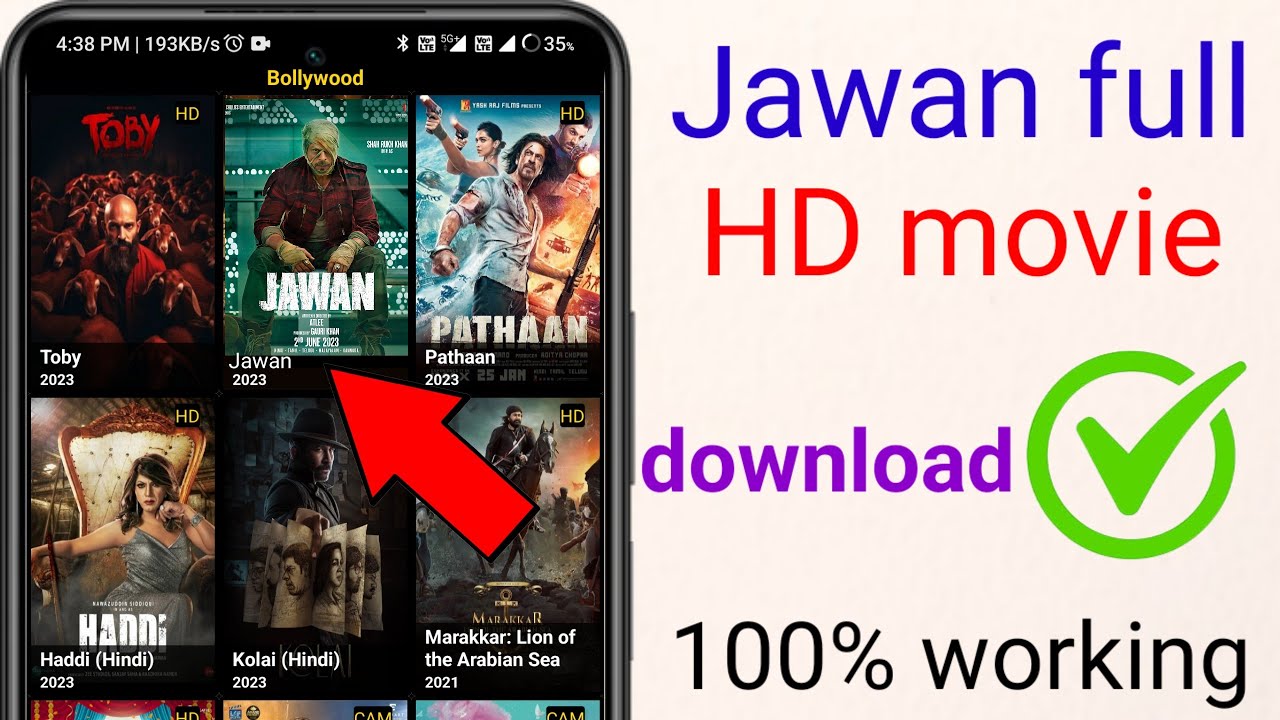 Jawan film download link | Jawan movie download kaise kare | how to download jawan movie | jawan