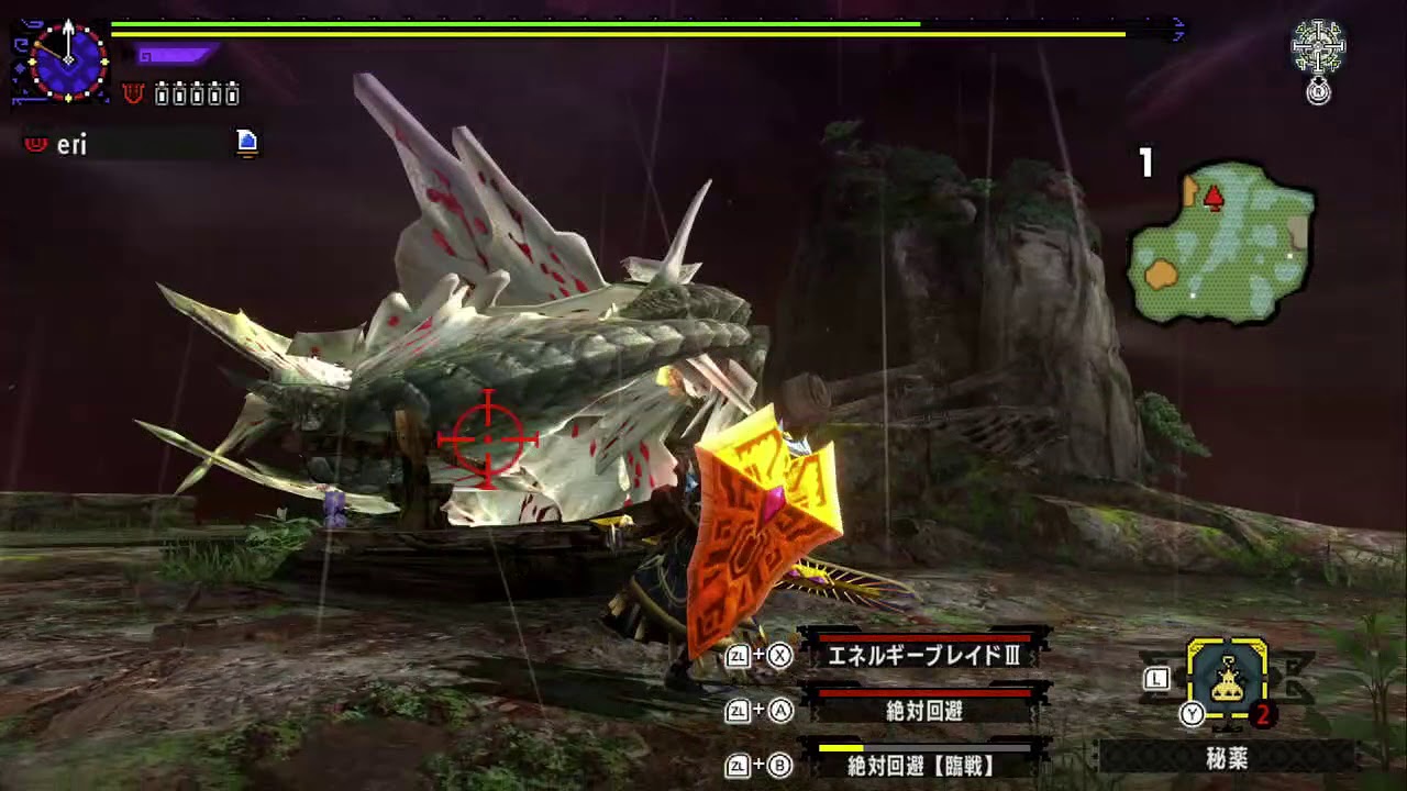 【MHXX switch】イベント　USJ・霊峰に吹き荒れる嵐　ストライカーチャージアックス