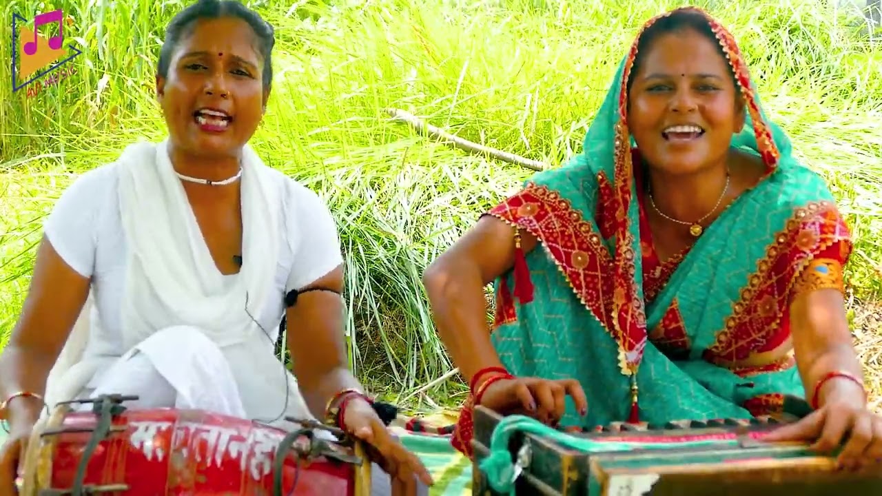 दईया रे दईया लाज मोहे लागे - Daiya Re Daiya Laj Mohe Lage इनकी गायकी का कोई जबाब नहीं नहीं है