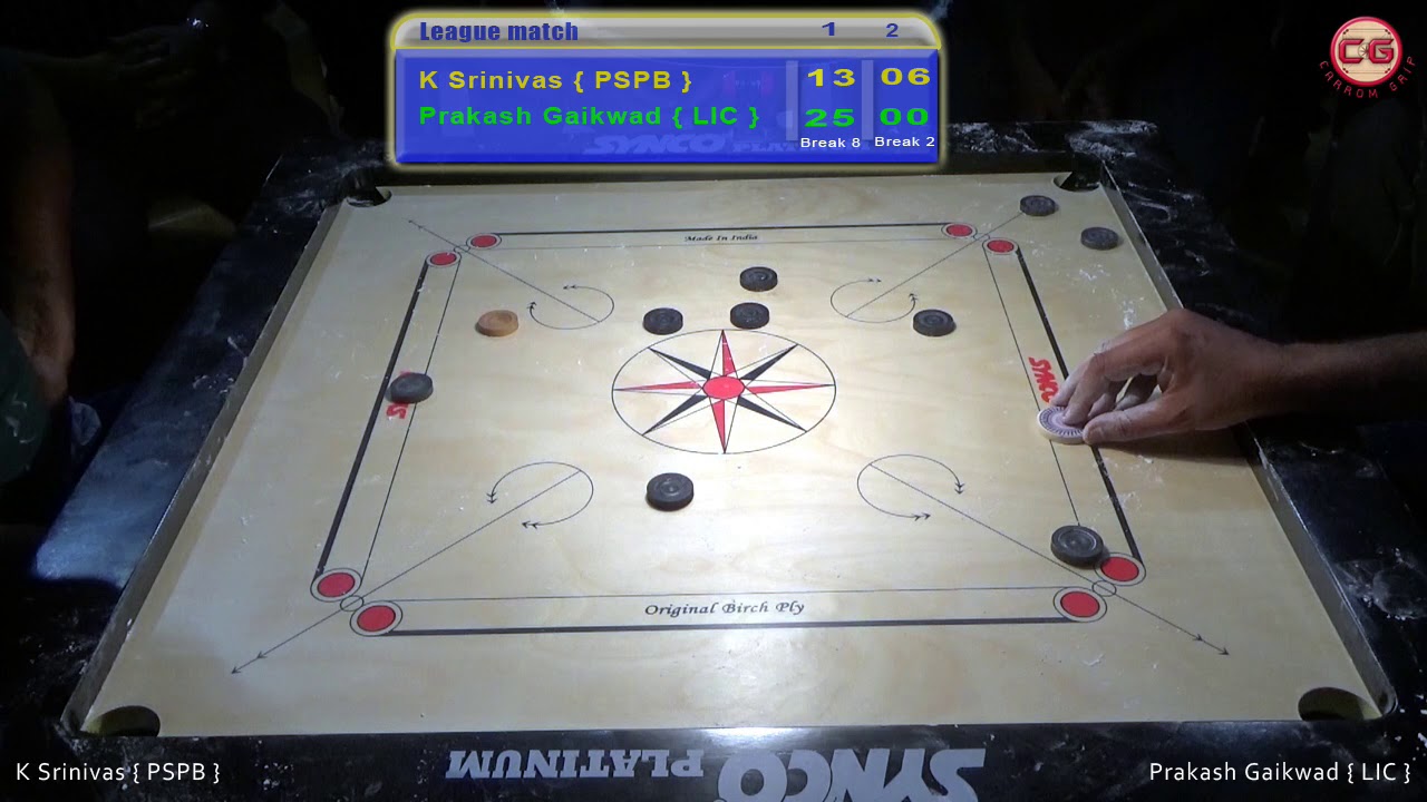 LM Set 2 K Srinivas Vs Prakash Gaikwad 46th Sr. National & Interstate Carrom Tournament 2018