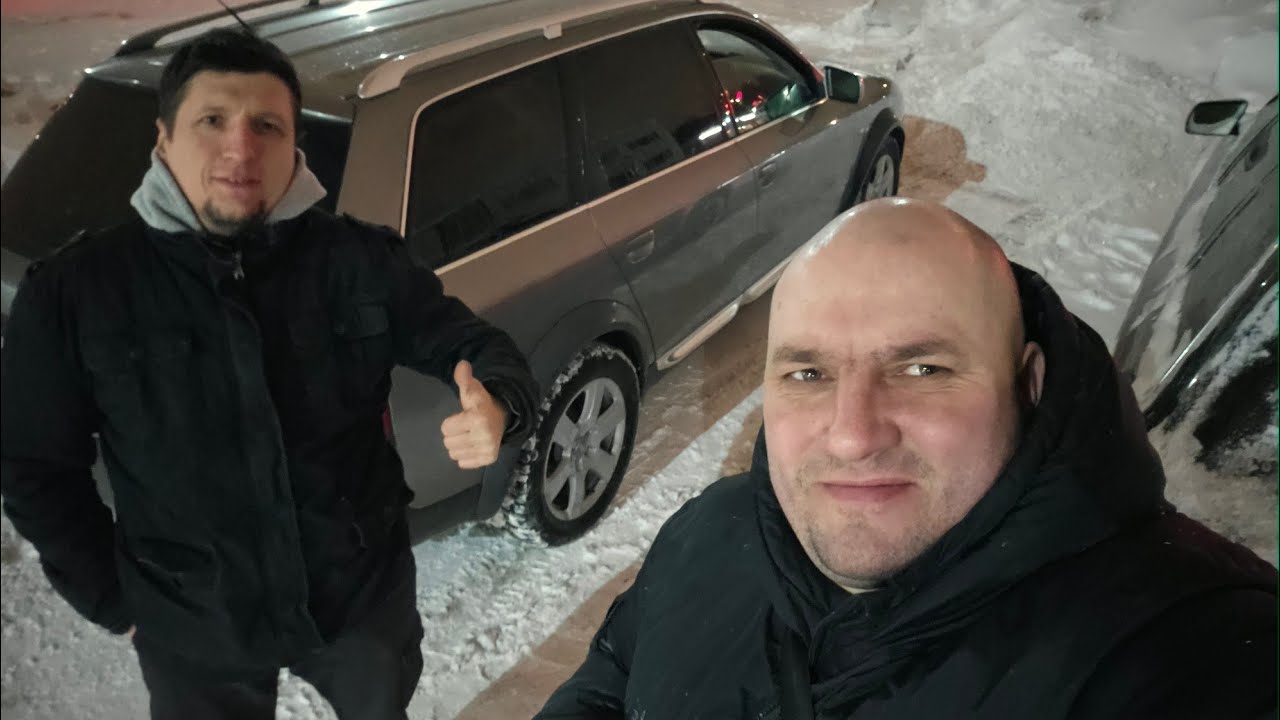 AUDI ALLROAD C5 2.7. Начало нового проекта Москва !