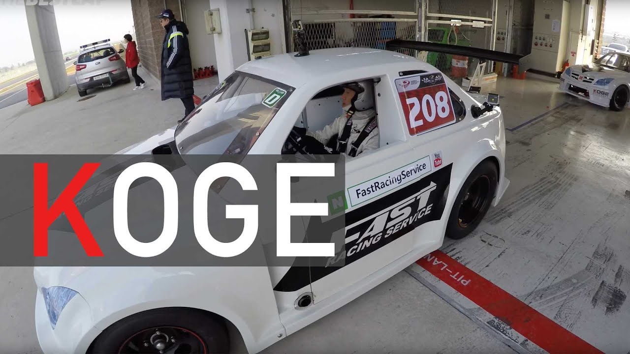 [4K] 어령해 KOGE RACE (KIC)