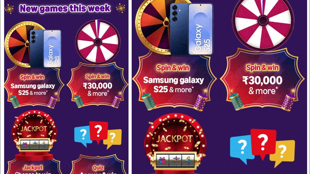 Amazon New Game This Week QuizAnswerToday I New Gaame This Week QuizAnswerToday I 29 December 2025