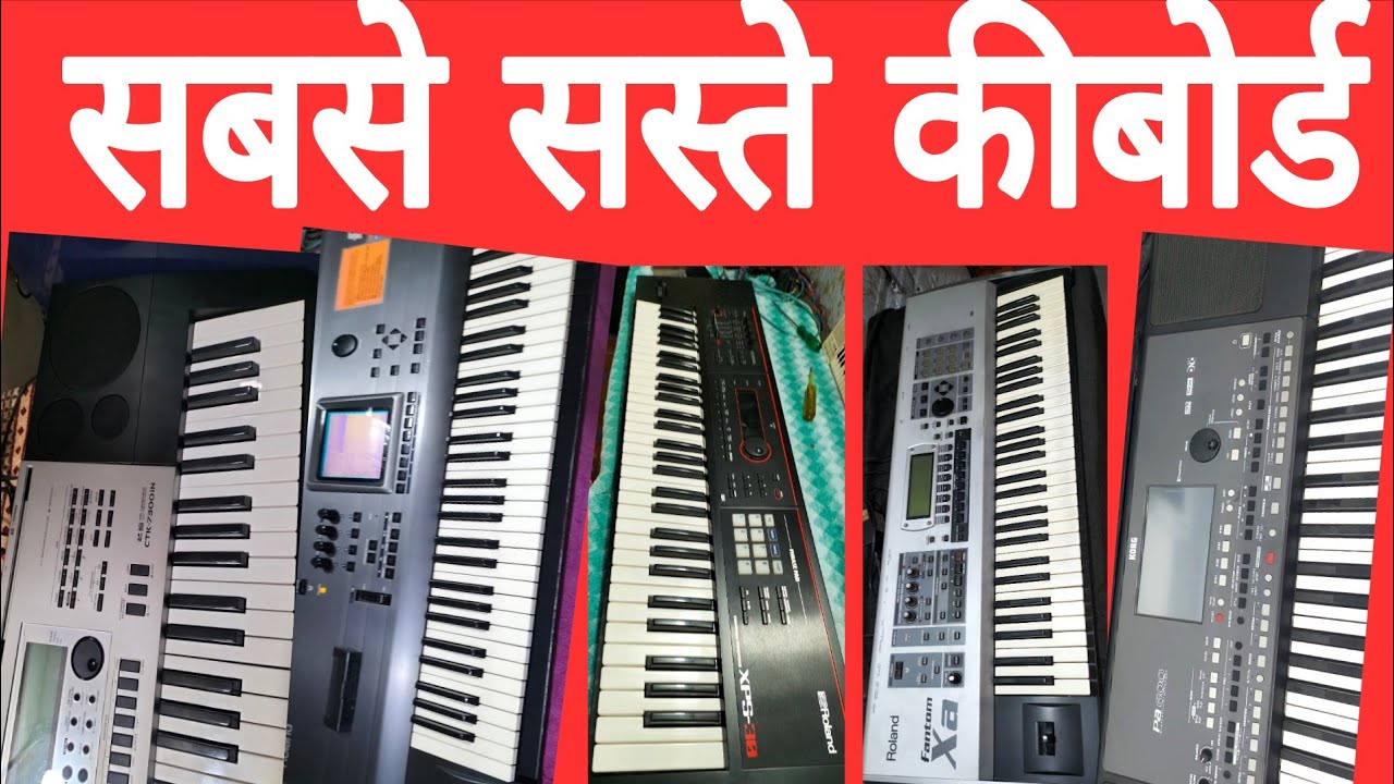 Functions and Professional Tone review Casio Ctk 7300in / Yamaha keyboard / Roland Fantom 
