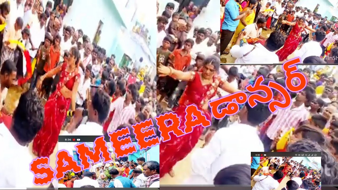 #SAMEERA#DANCER#CHEKKABAJANADANCE#నాగులచవితి vlog