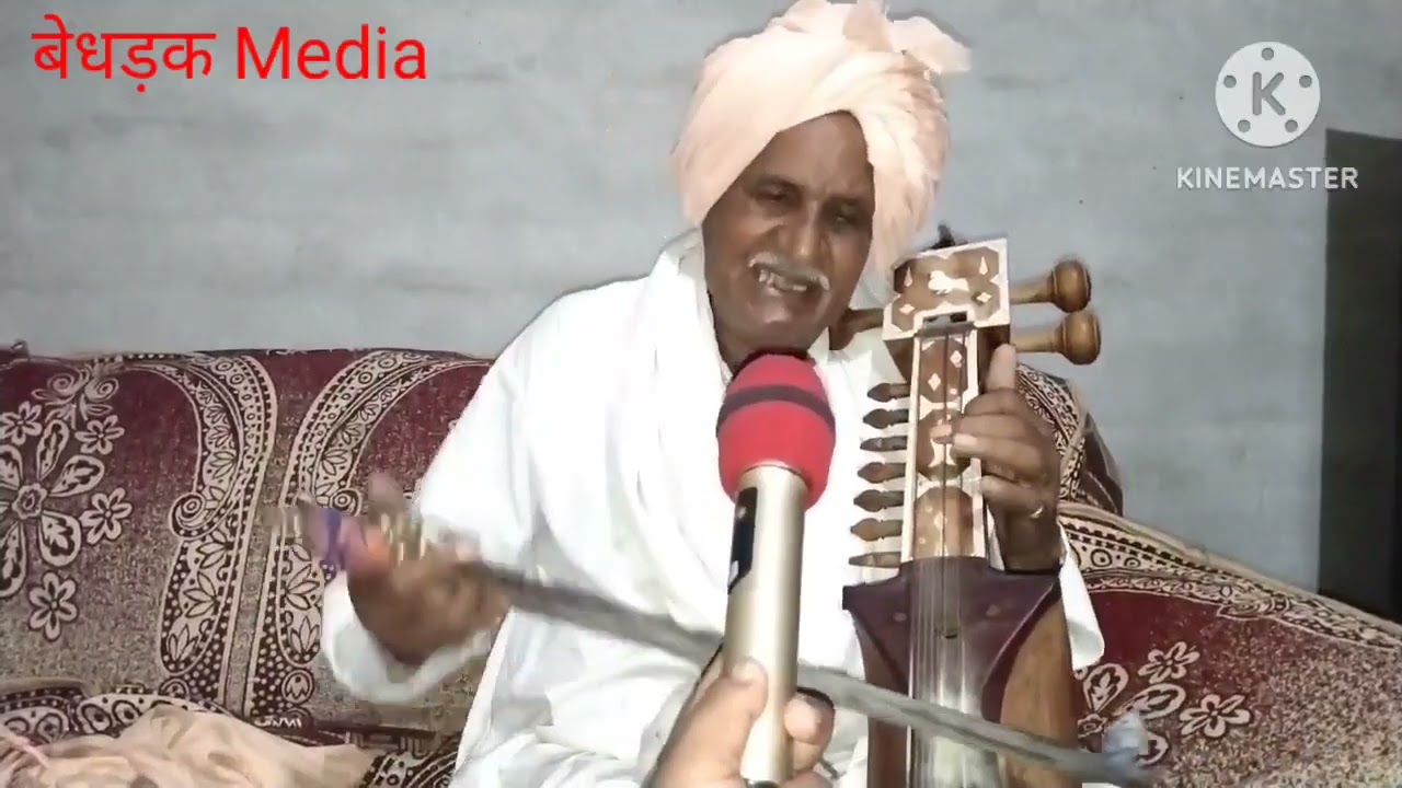 किस्सा #जयमल फता रागनी दादा #मुन्शीराम जांडली गायक कलाकार #सुरजमल जोगी ब्याना खेड़ा .3
