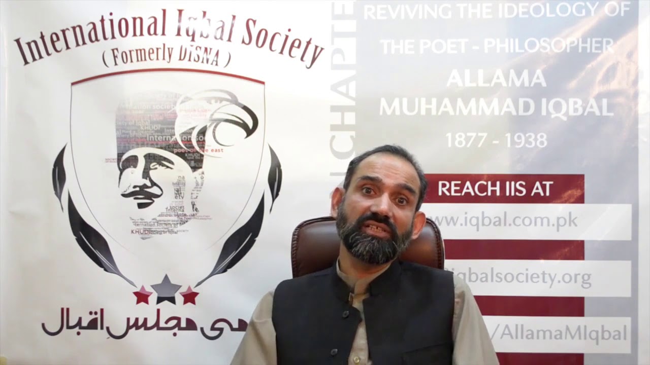 Javed Nama (Allama Iqbal's Message for Youth) Part 1
