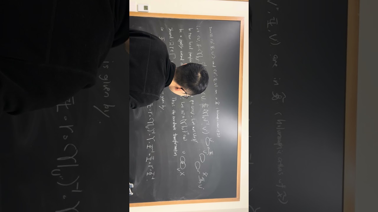 Covering space criterion: holomorphic structure on the space quotient by a subgroup of Aut_part 2