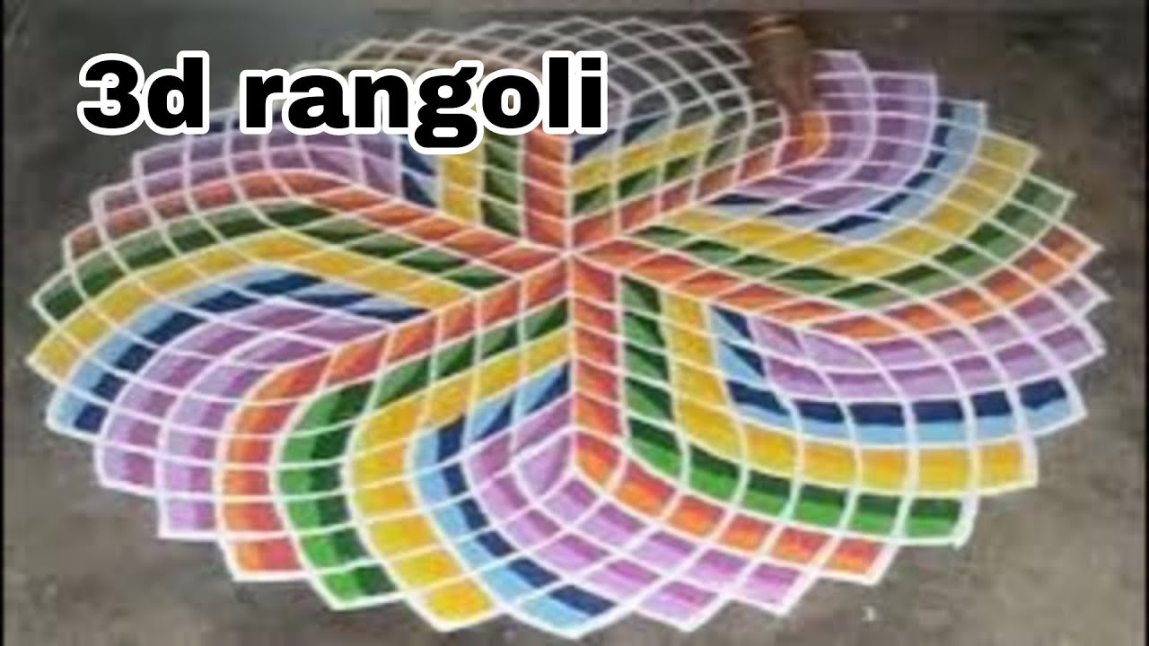 3d rangoli