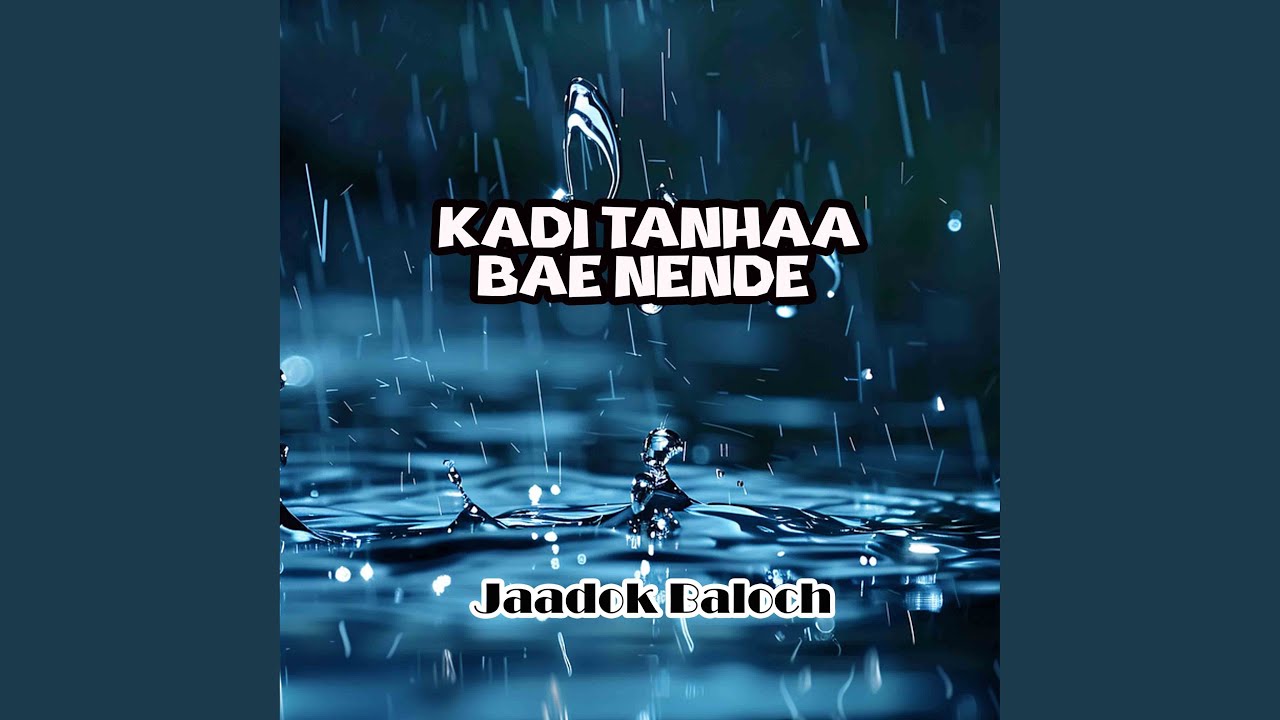 Mennat Madaare Mani Jydala