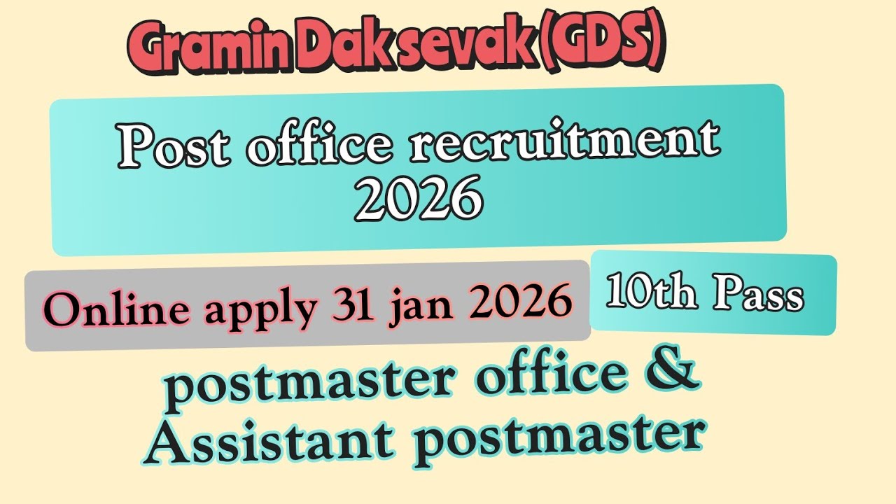 Post office Garmin Dak sevak (GDS) recruitment advertisement 2026