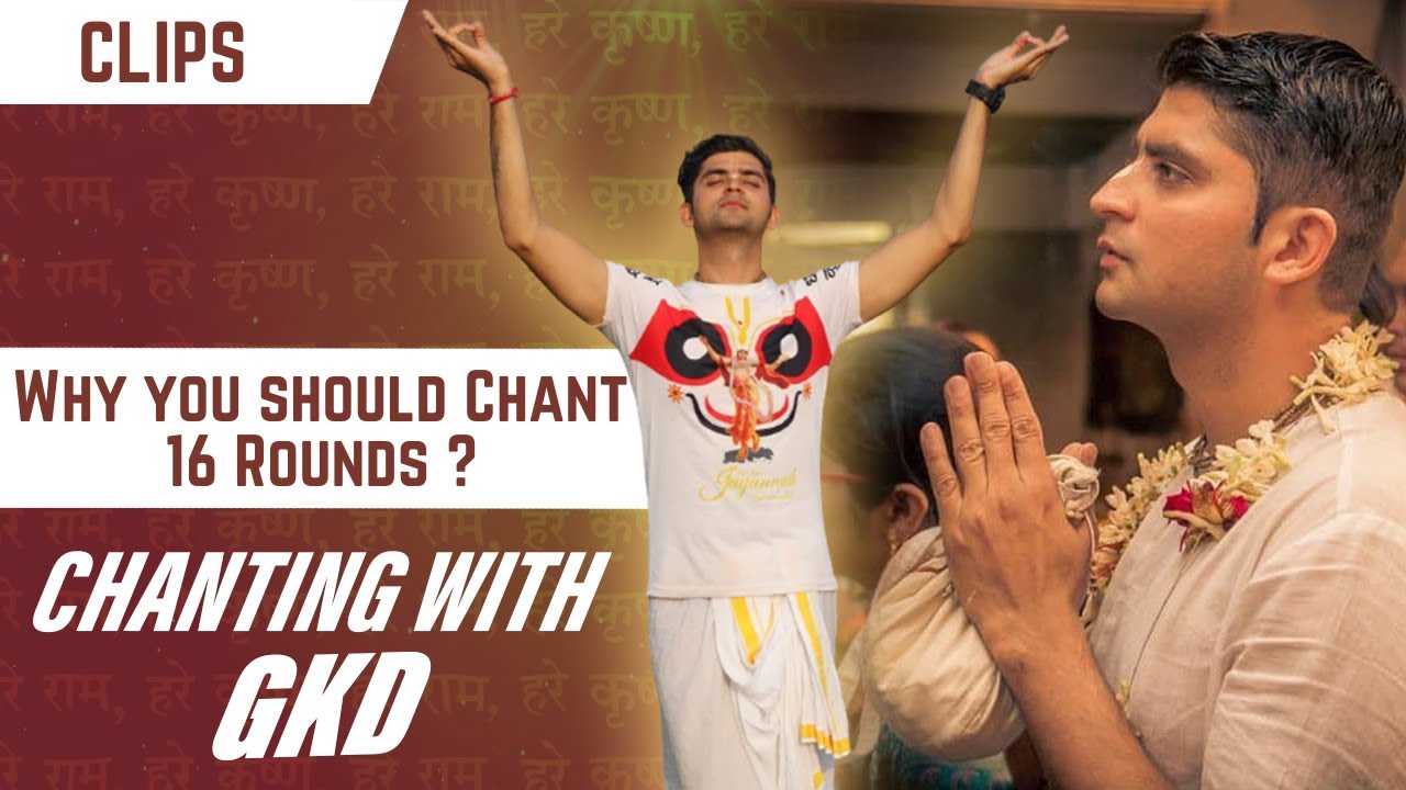 16 माला ही क्यू जपें? | Why You Should Chant 16 Rounds ? | Govind Krsna Das